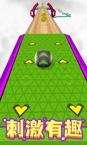 Going Balls