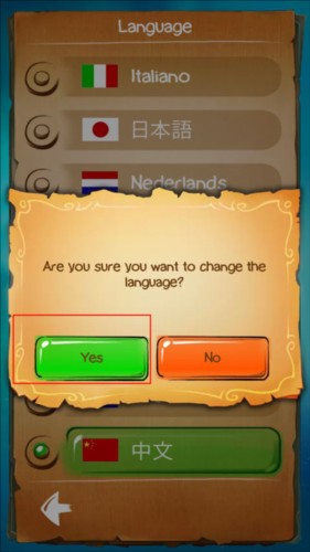 涂鸦上帝中文版游戏截图8