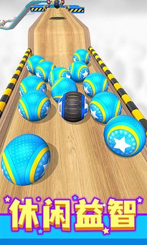 Going Balls