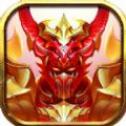 不朽魔神手游官方版 v1.0