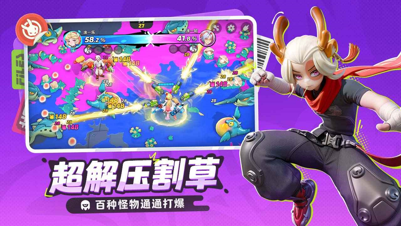 月相计划