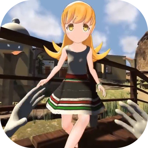 小忍计划vr下载手机版 v10.1.82