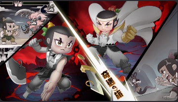 新葫芦兄弟手游正版安卓版