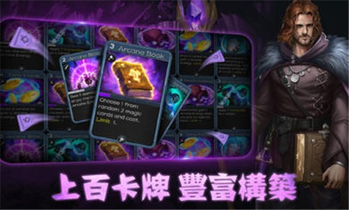 艾鲁传说游戏最新官方版