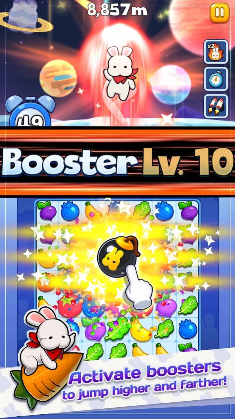 Jump Match游戏下载手机版