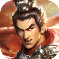 三国吕布传说蜀汉篇安卓重置版