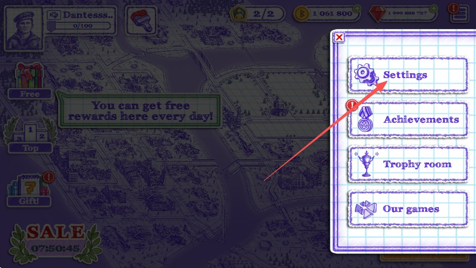 海战棋2游戏设置中文图
