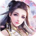 仙穹奇域手游官方版 v1.0