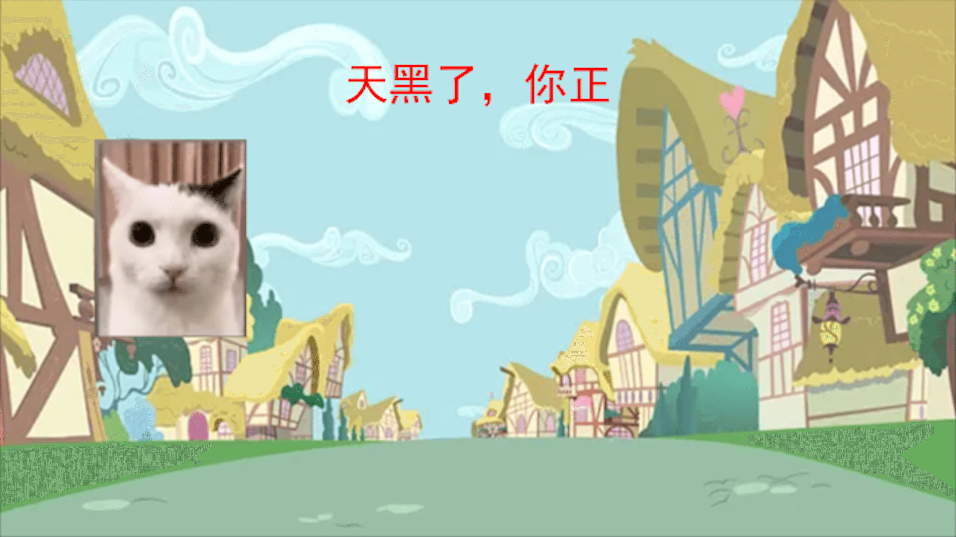 恐怖黑夜大逃亡游戏手机版