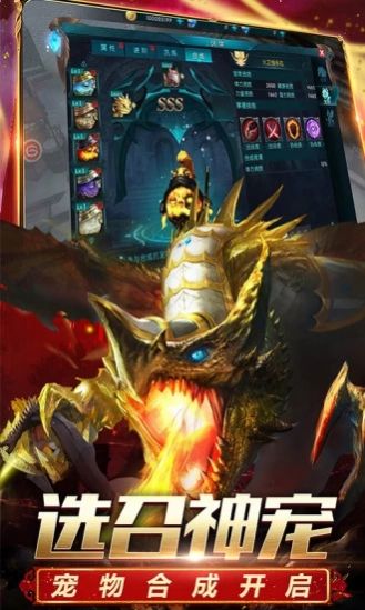 见习恶魔的服药笔记中文汉化版 v1.0