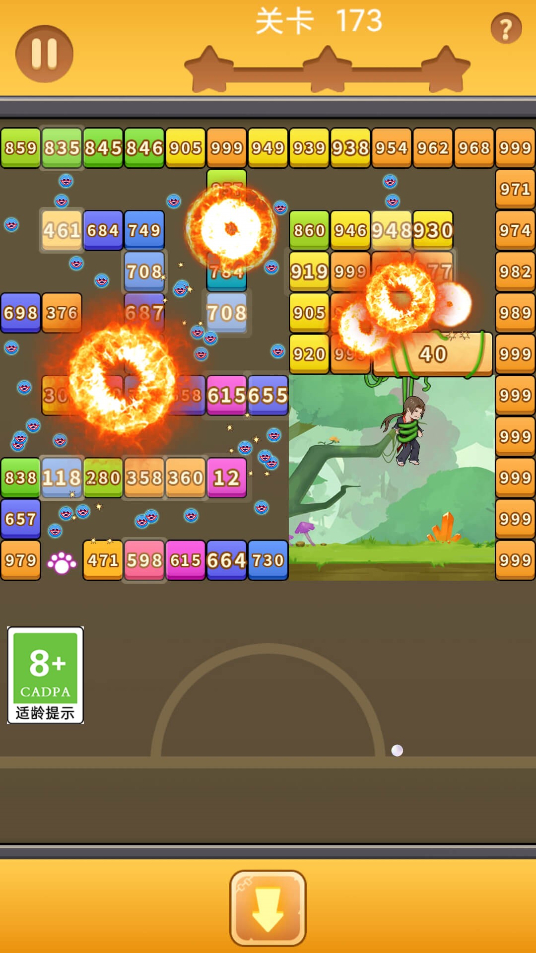 功夫弹珠游戏手机版下载