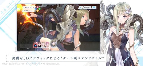 蓝色反射灿最新版