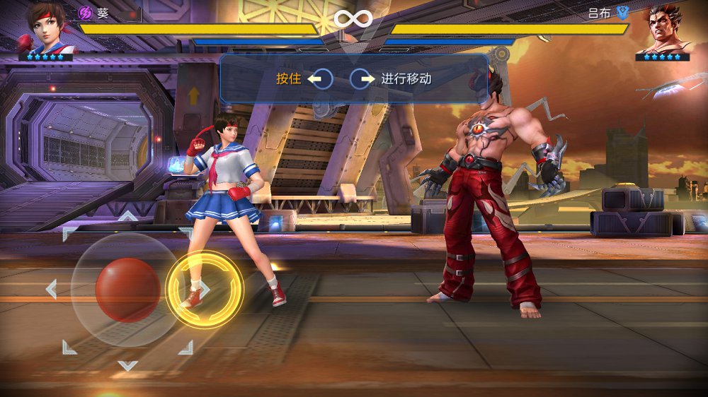 魂武者 v1.28.9.13