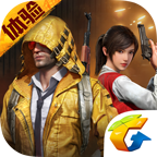和平精英安卓测试版 v1.1.16