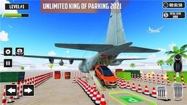 机场停车场3D下载安装手机版