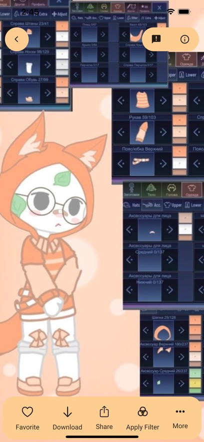 Super Gacha : Outfit Ideas HD游戏中文版