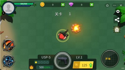 狙击手特种兵吃鸡游戏安卓版