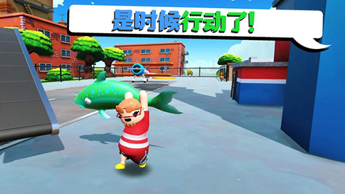 快递员模拟器