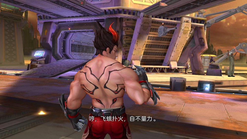 魂武者 v1.28.9.13
