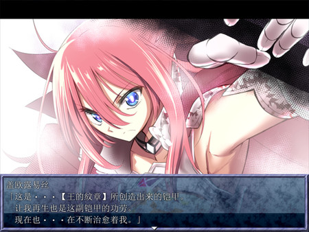 kingexit冷狐版