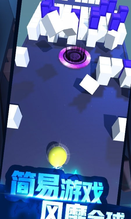 奔跑吧姜丝游戏安卓版 v1.0.1