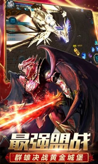 见习恶魔的服药笔记中文汉化版 v1.0