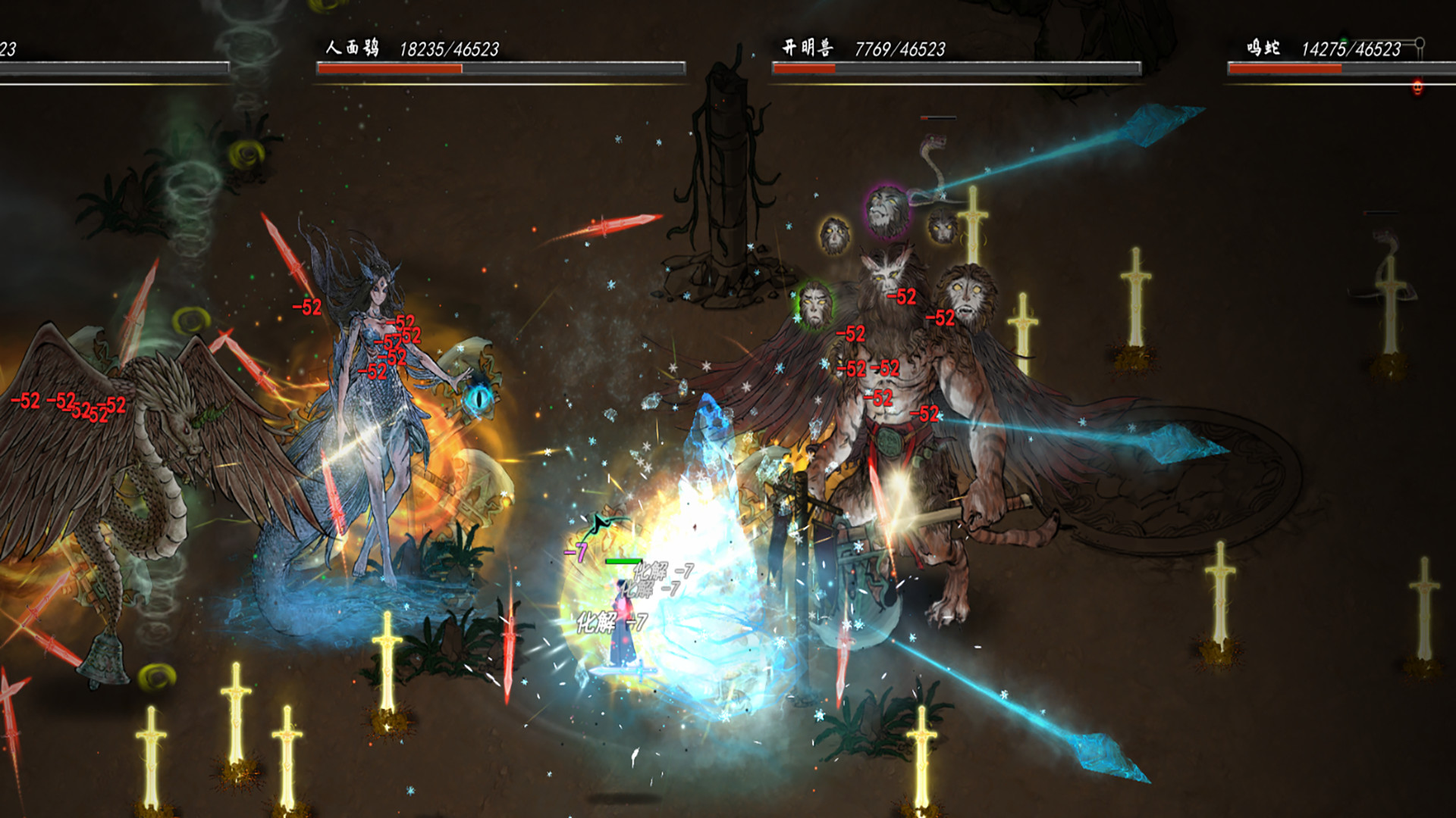 鬼谷八荒双修补丁生孩子mod存档版 v0.8.1048