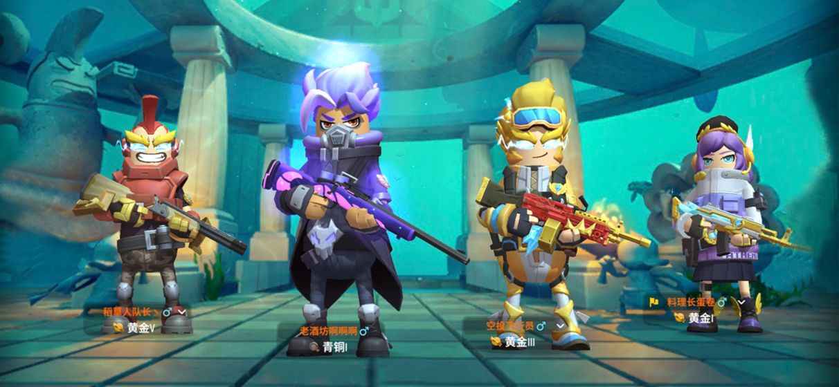 香肠派对先行服最新版s10赛季官方版 v10.67