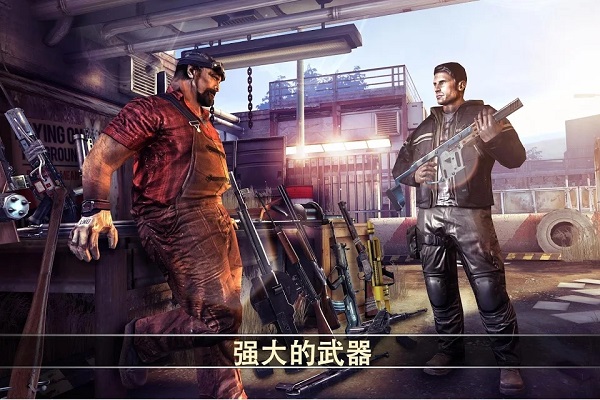 死亡扳机2官方正版