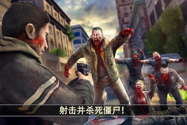 死亡扳机2官方正版