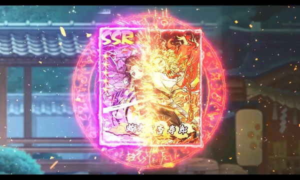 鬼灭猎鬼人手游官方正式版