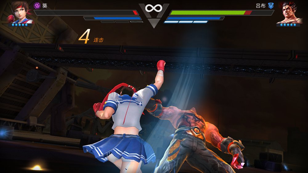 魂武者 v1.28.9.13