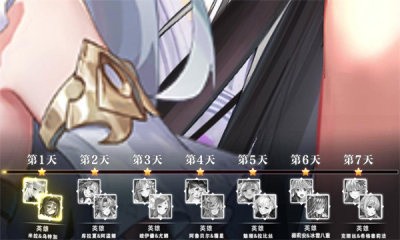 剑与圣骑士手游官方版