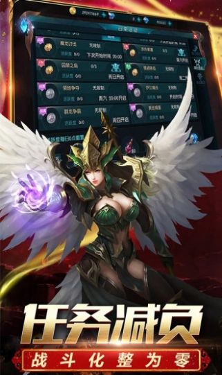 见习恶魔的服药笔记中文汉化版 v1.0