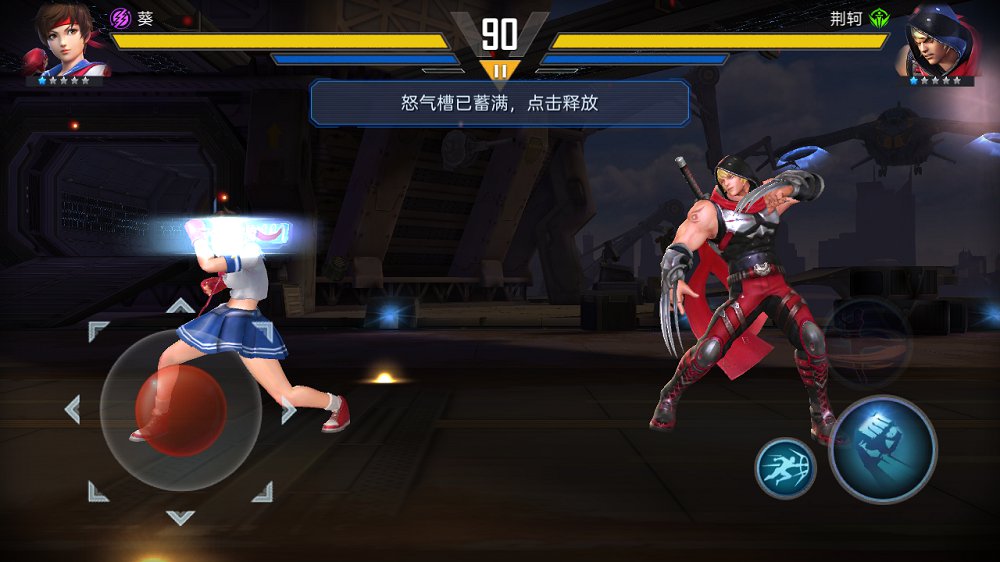 魂武者 v1.28.9.13