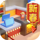 影业梦想家小米版