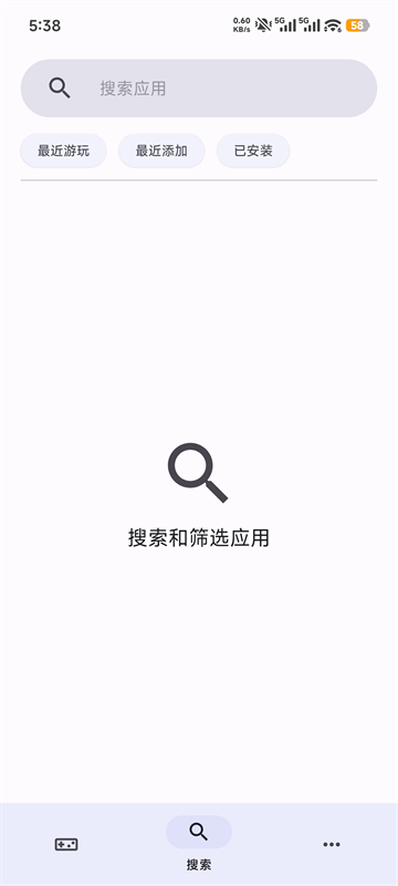 Azaharplus模拟器