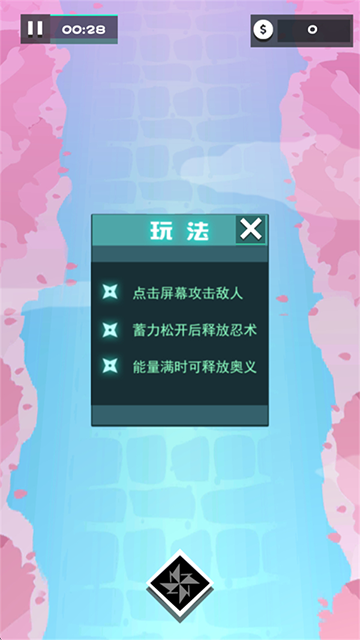 美食大作战
