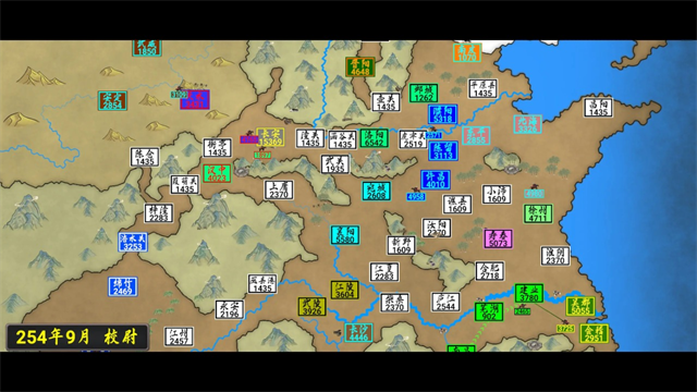 指划江山