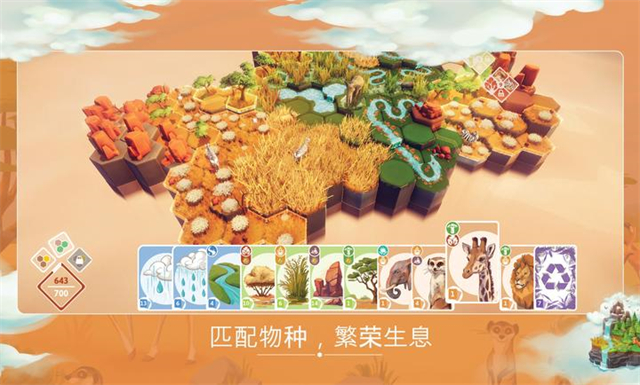 东篱之下