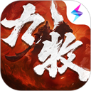 九牧之野