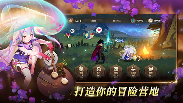 万象物语手游