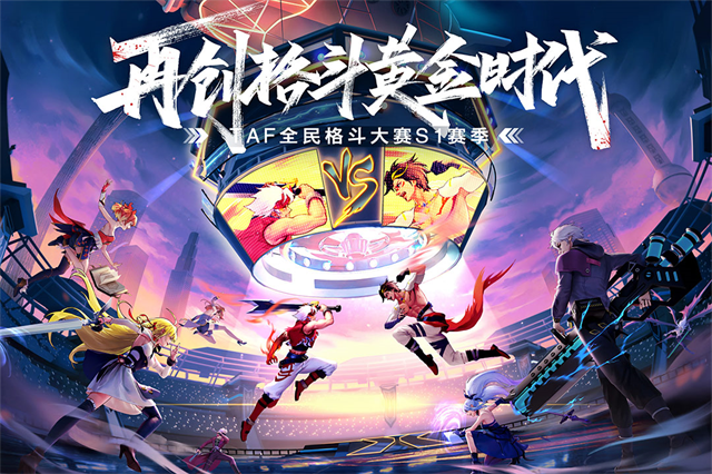 神陵武装2026最新版
