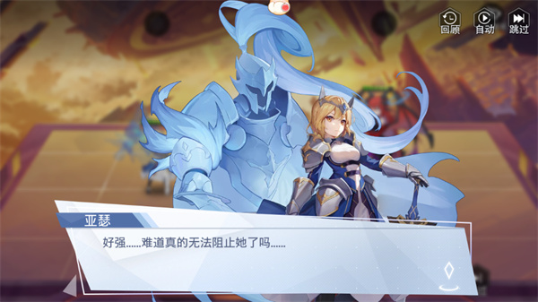 游玩教程截图2