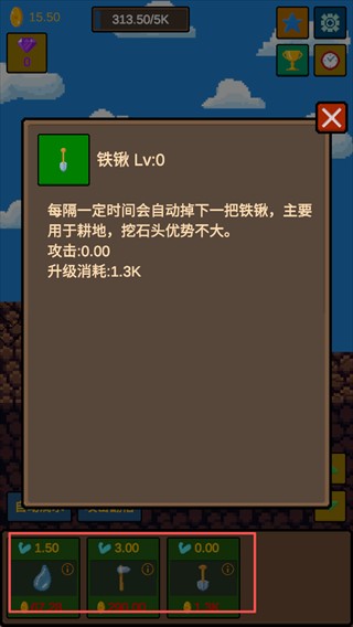 怎么玩3