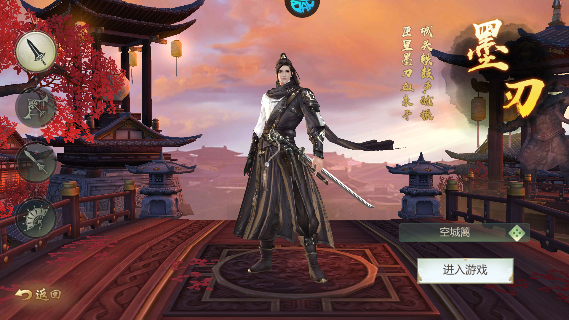职业介绍1
