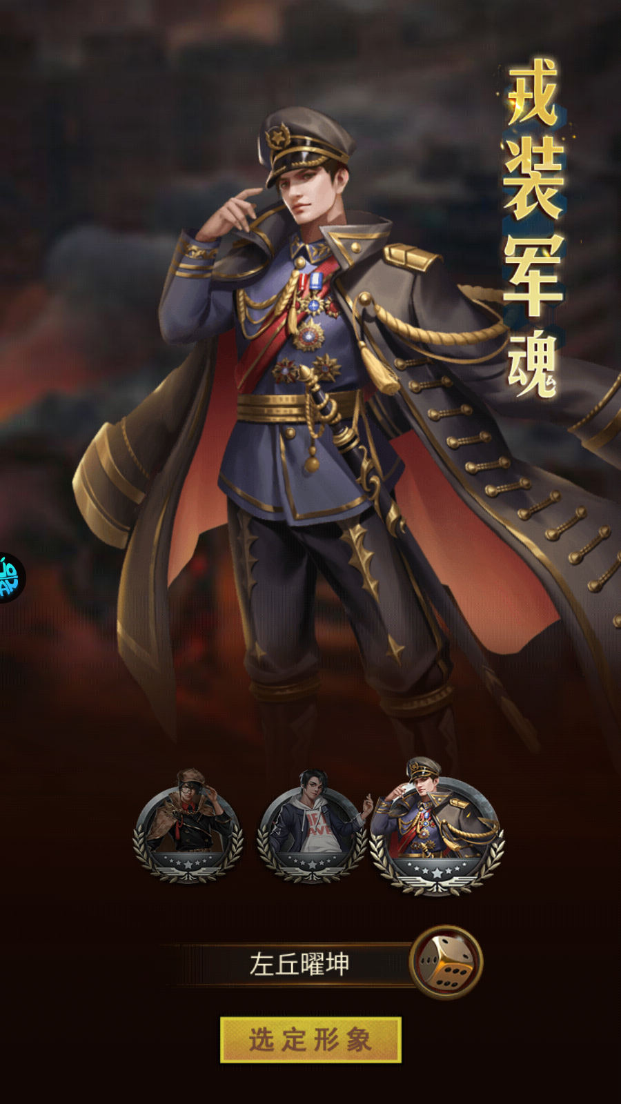 新手教程1