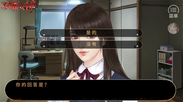 怎么玩4