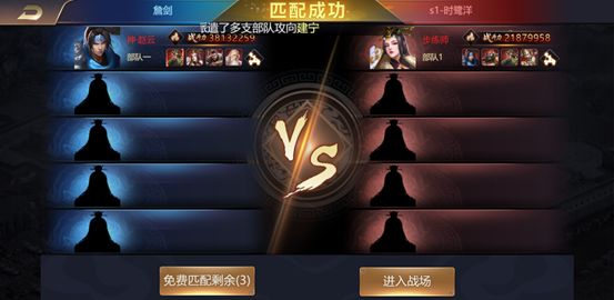 称王攻略1