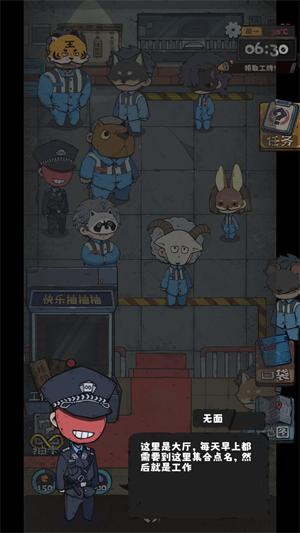 怎么玩4